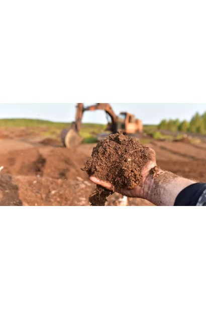 Торфяний субстрат PL-3 (слабокислий) 80 л